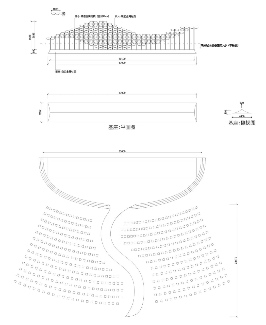 微信图片_20211125144523.png