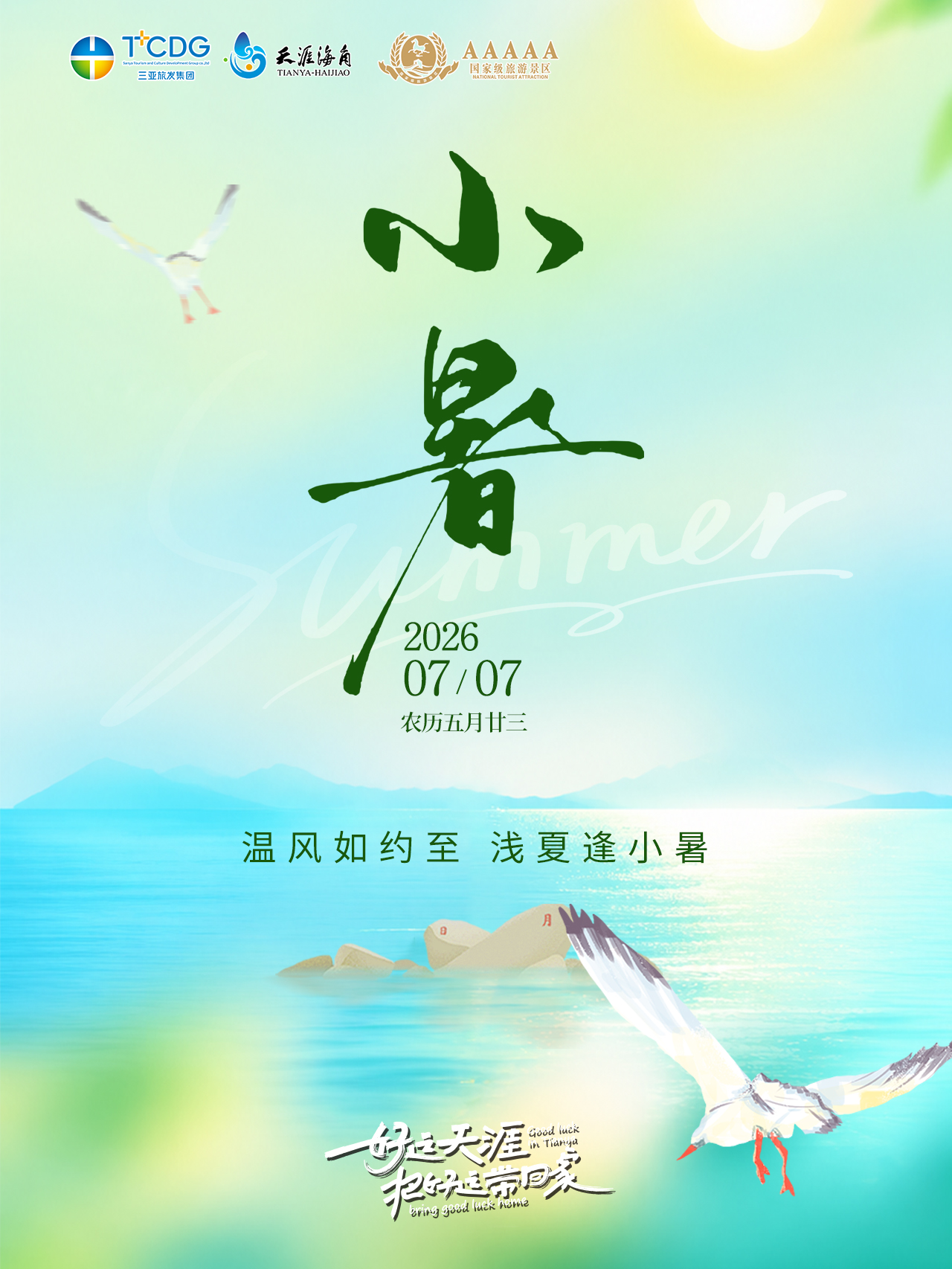 af8c7f2a564908f79f703d29a1b4b8b1.jpg
